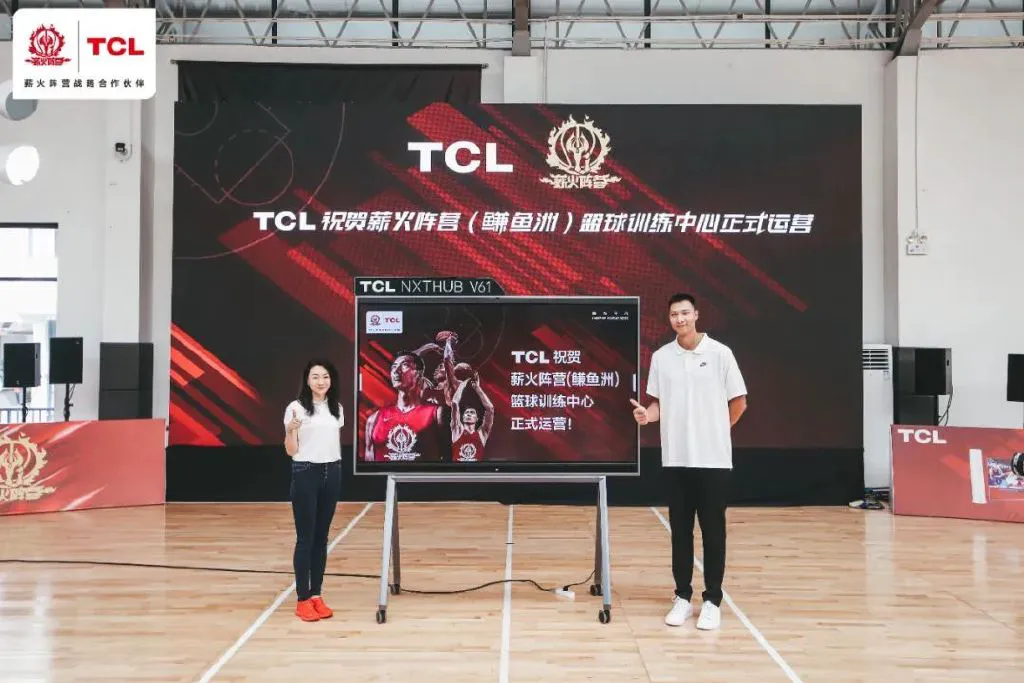 为什么篮球训练咨询能帮助提升技能_2